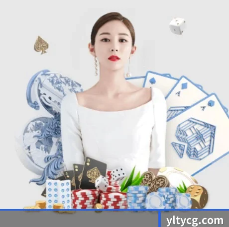 全球扩展